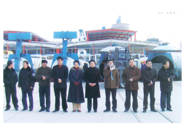 省、市、縣領導在公司啟動儀式上講話