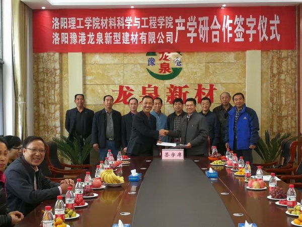 1510210624283978.jpg 9.jpg